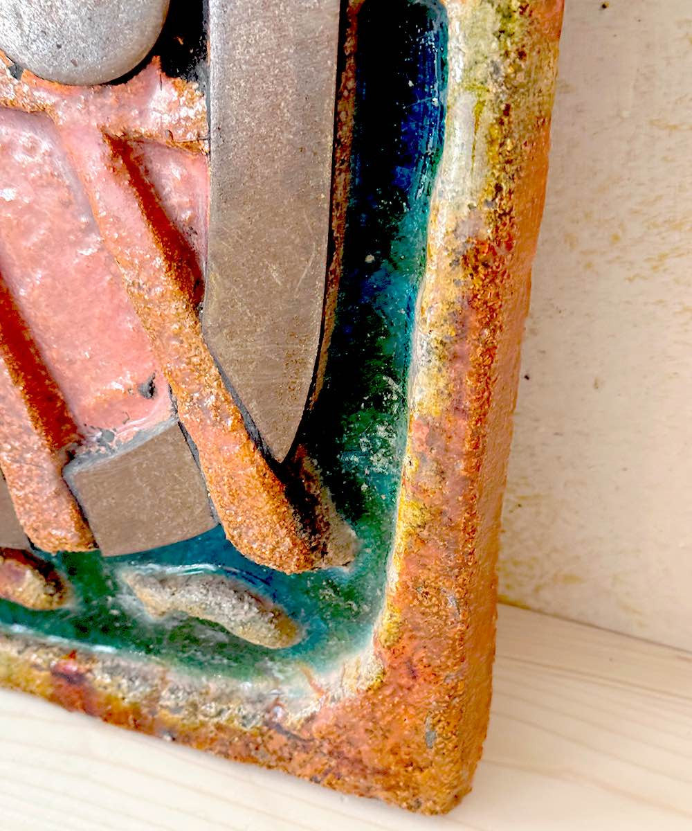 Plaque Murale Juliette Derel