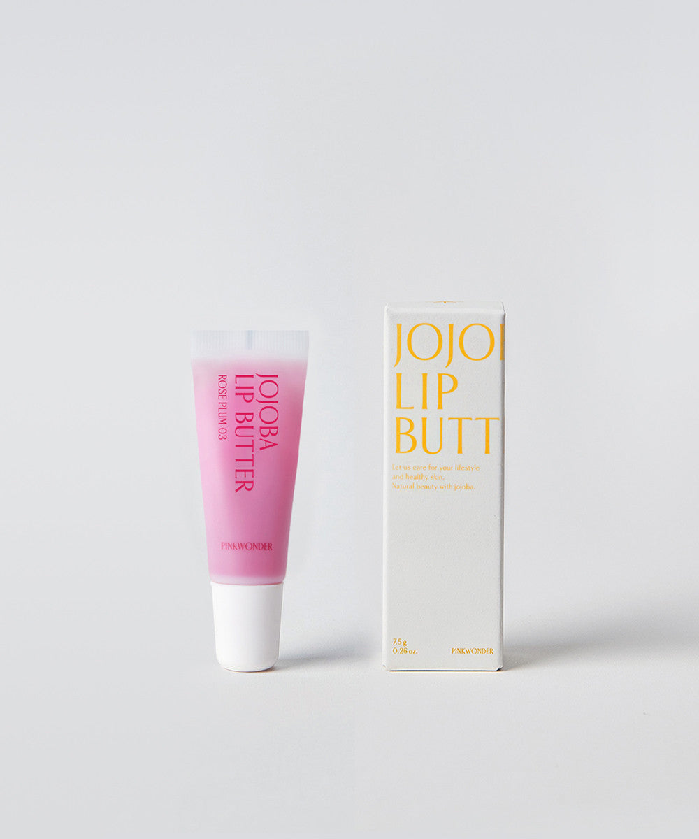 Baume à lèvres jojoba rose prune