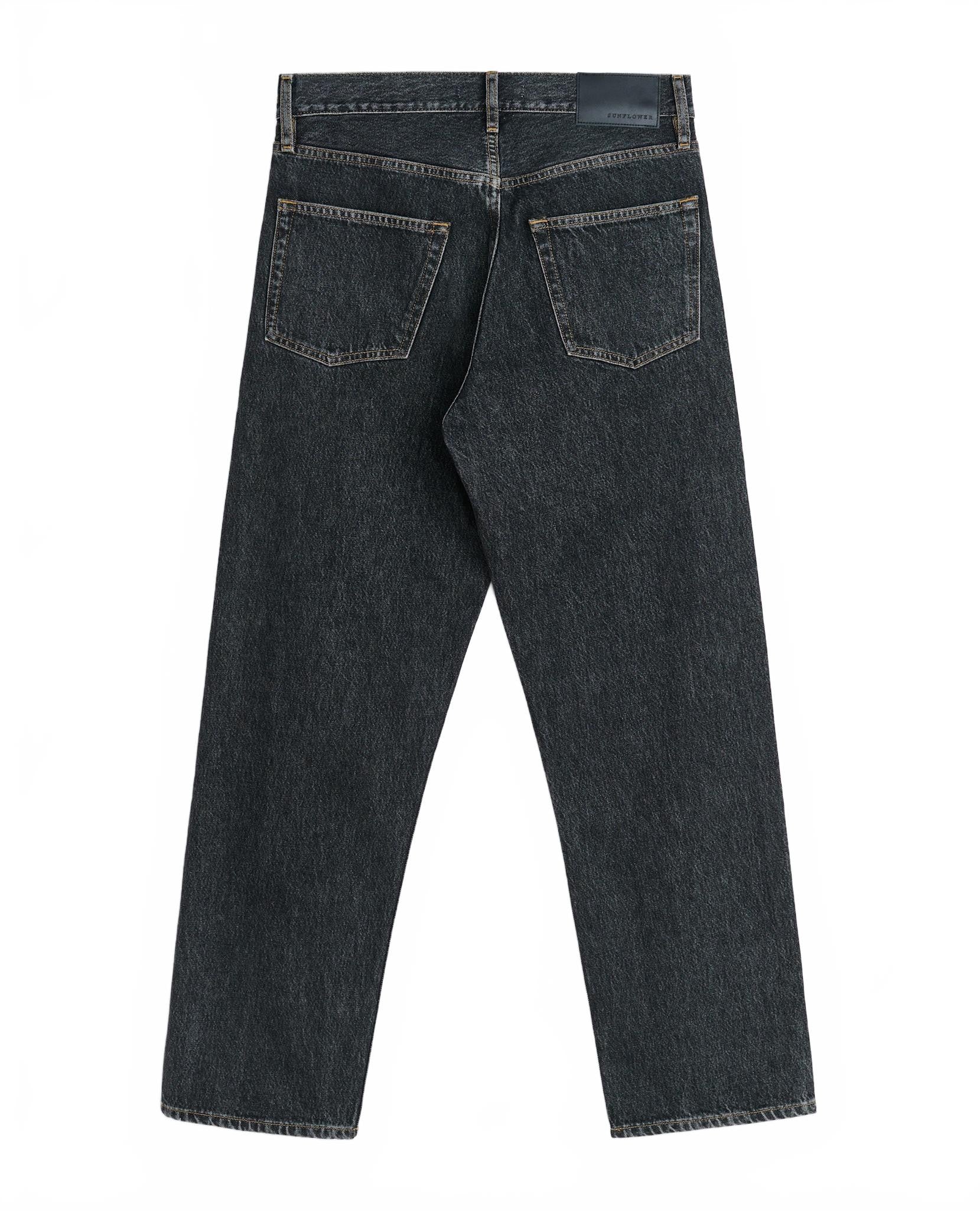 Loose - Sunflower - Black Stone