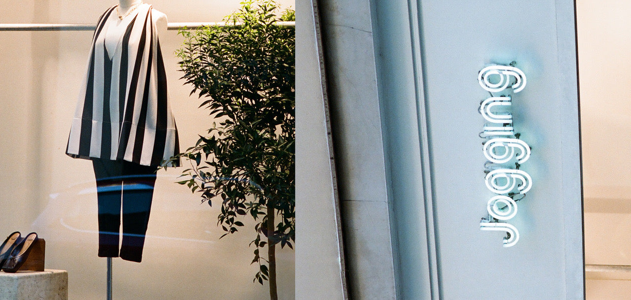 Carte Cadeau Jogging Store